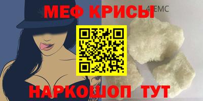 гидропоника Среднеуральск