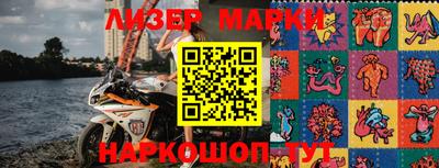 меф VHQ Тверь