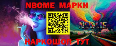 гидропоника Среднеуральск