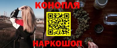 кокаин перу Ставрополь