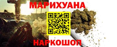 меф VHQ Тверь