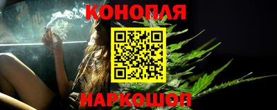гидропоника Среднеуральск
