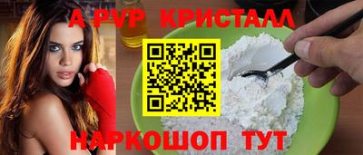 кокаин премиум Тара