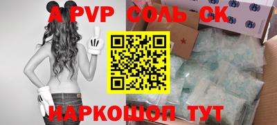 гидропоника Среднеуральск