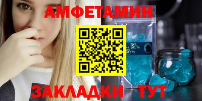 гидропоника Среднеуральск