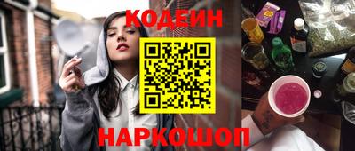 гидропоника Среднеуральск