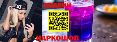 гидропоника Среднеуральск
