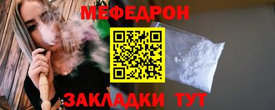гашик Старая Купавна