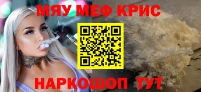 гидропоника Среднеуральск