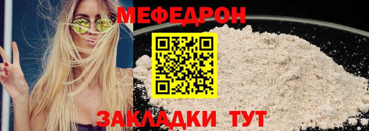 Альфа ПВП Нижний Тагил
